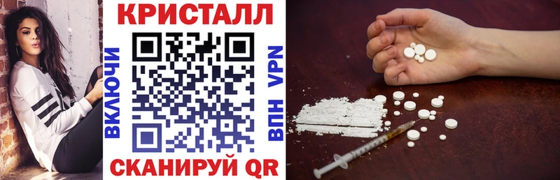 АМФ 97% Зверево