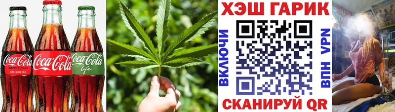 Cannafood конопля  OMG онион  Зверево  сколько стоит 