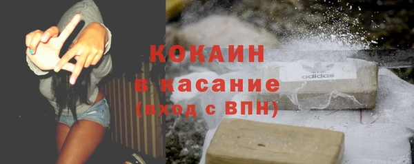 тгк Алексеевка