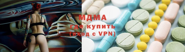 тгк Алексеевка