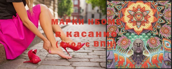 спайс Алзамай