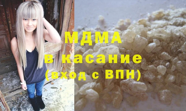 кокаин премиум Алексин