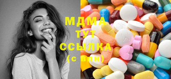 тгк Алексеевка
