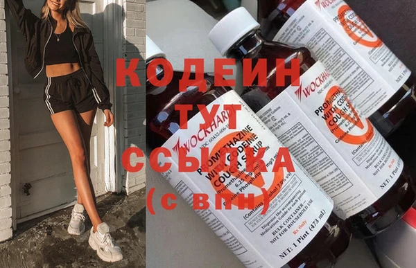 тгк Алексеевка