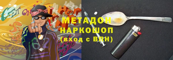 спайс Алзамай