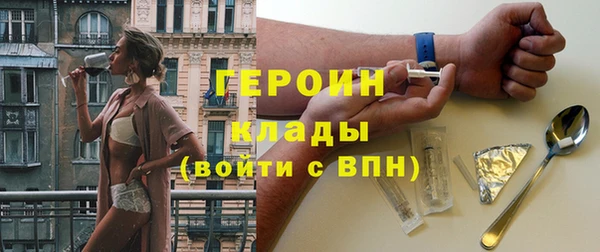 тгк Алексеевка