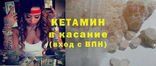 тгк Алексеевка