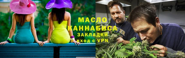 тгк Алексеевка