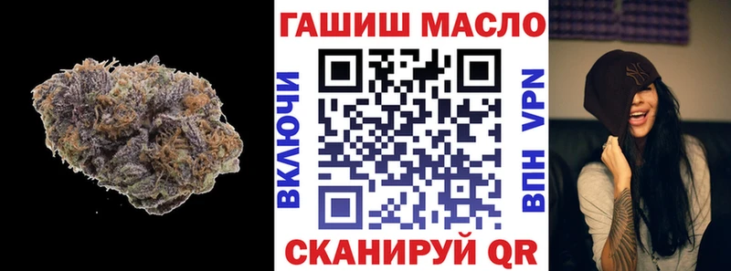 Дистиллят ТГК вейп  Зверево 