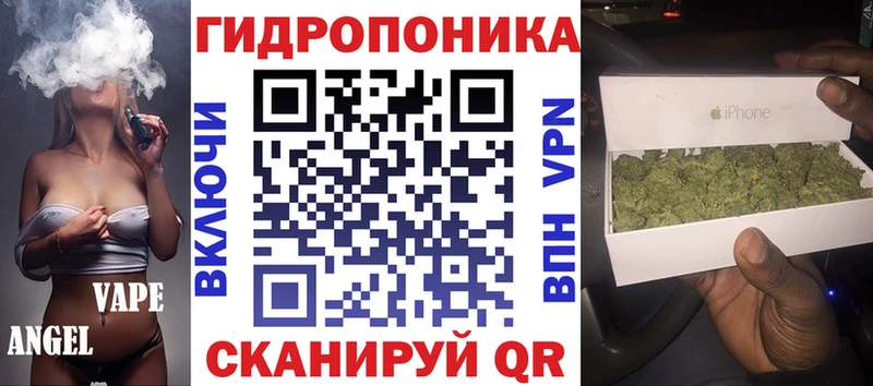 Бошки марихуана AK-47  Зверево 