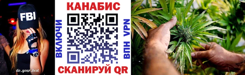 Бошки Шишки тримм Зверево